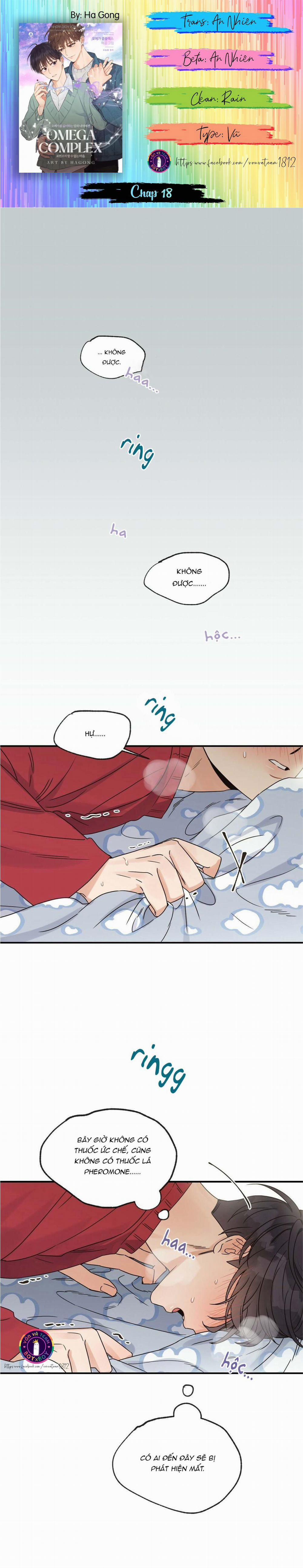 Omega Complex (END) 18 trang 0