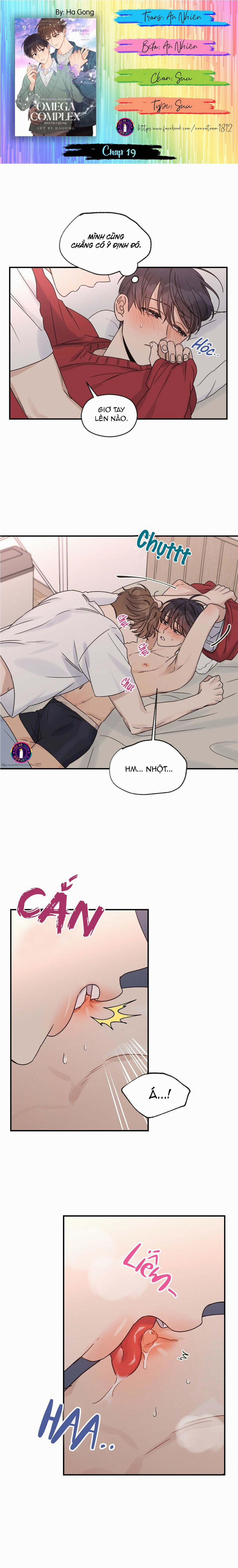 Omega Complex (END) 19 trang 0