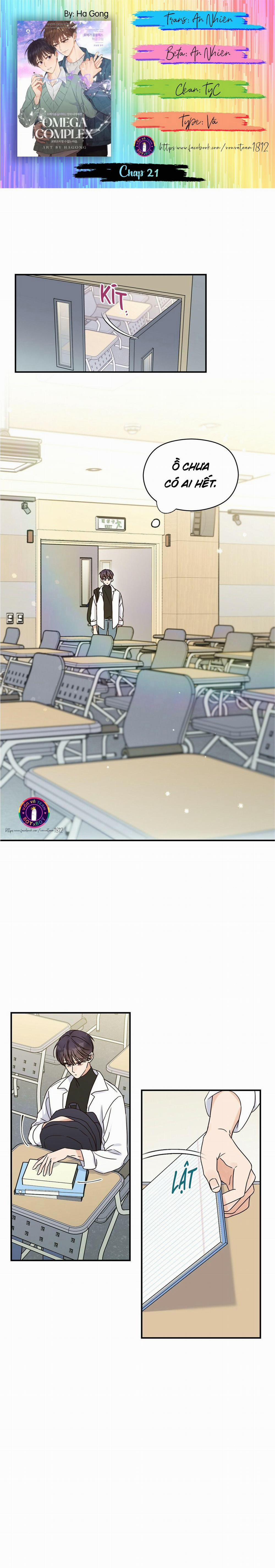 Omega Complex (END) 21 trang 0