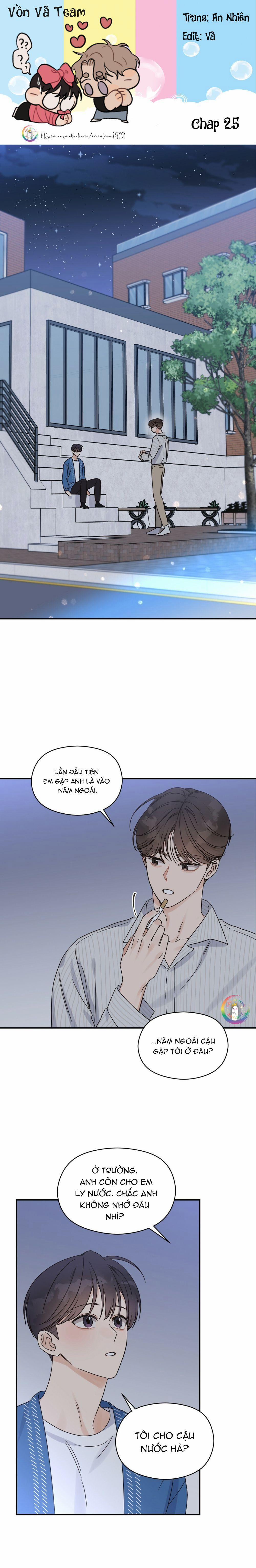 Omega Complex (END) 25 trang 0