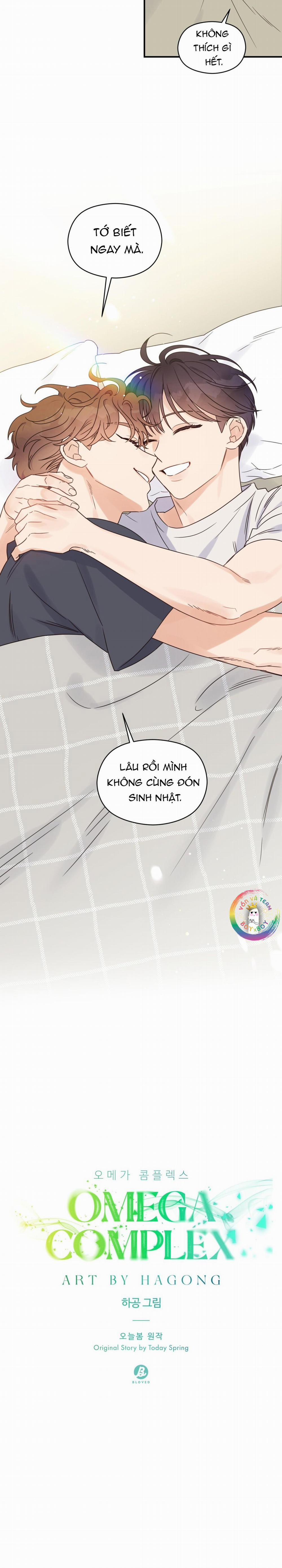 Omega Complex (END) 39 trang 5