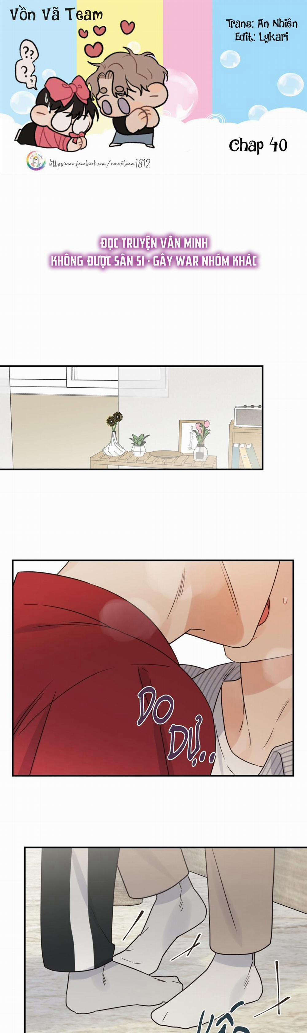 Omega Complex (END) 40 trang 0