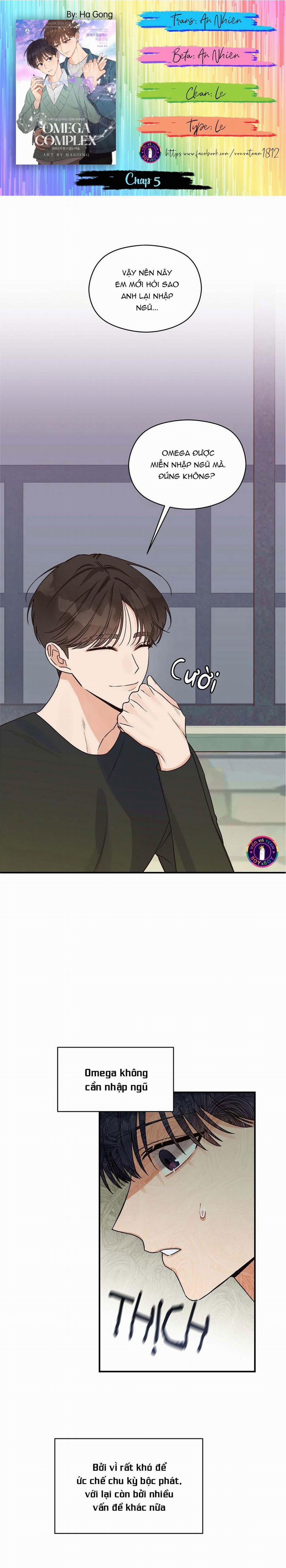 Omega Complex (END) 5 trang 0