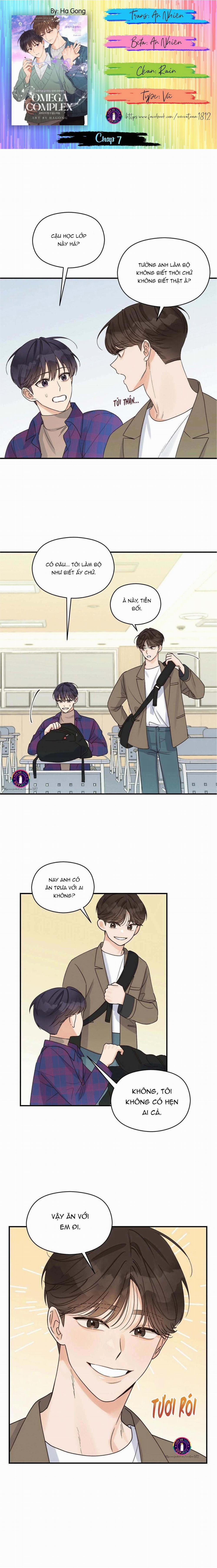Omega Complex (END) 7 trang 0