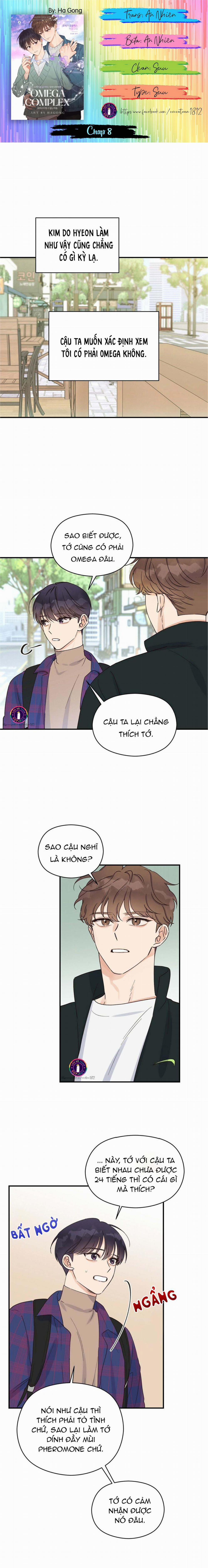 Omega Complex 8 trang 0