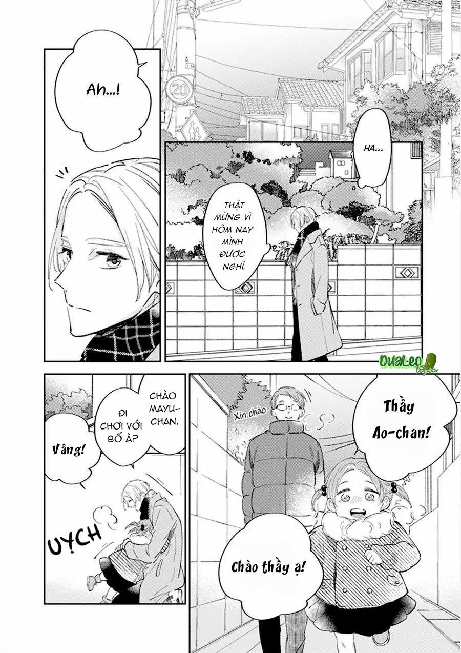 Omega của tôi không thức dậy 2 trang 5