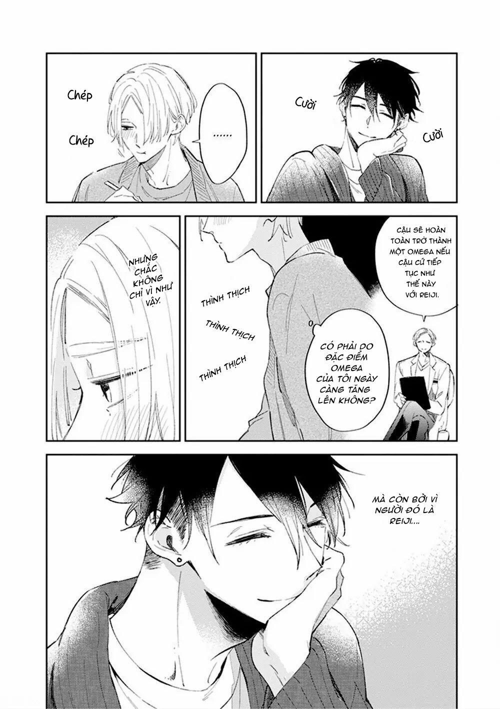 Omega của tôi không thức dậy 4 trang 17