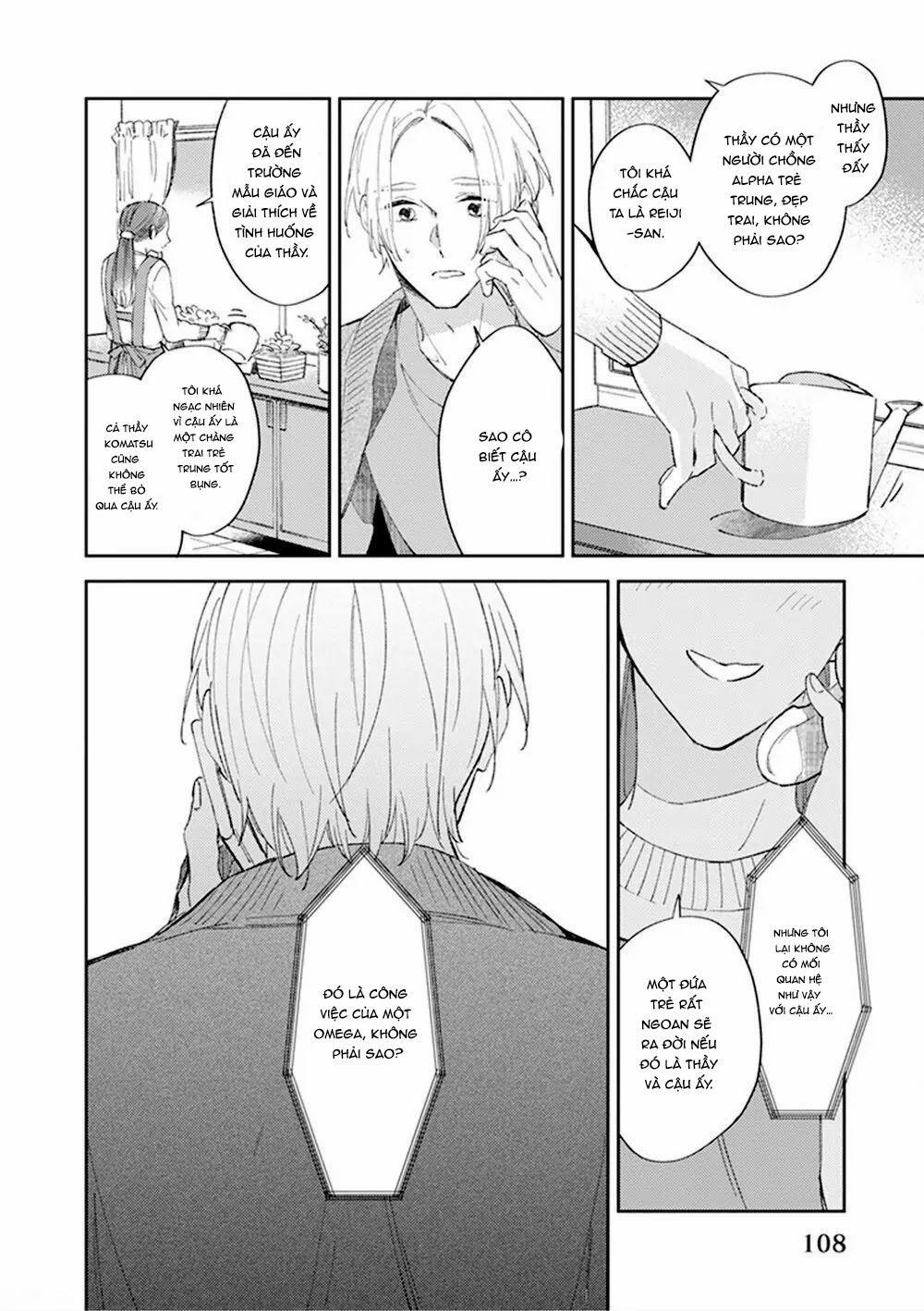 Omega của tôi không thức dậy 4 trang 21