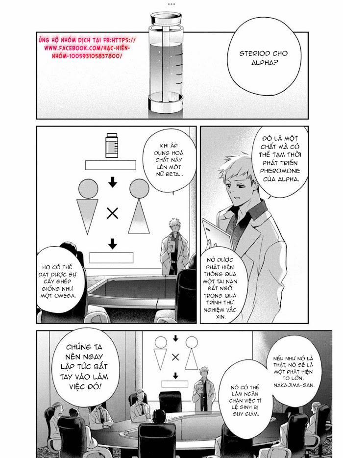 Omega cuối cùng không thể bị đánh dấu!!! 2 trang 28