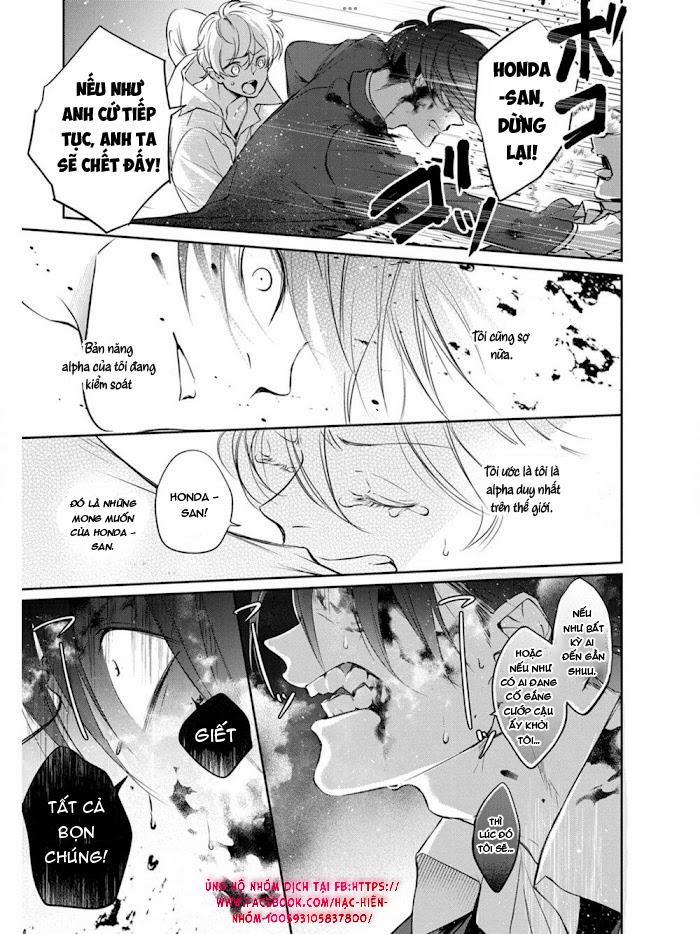 Omega cuối cùng không thể bị đánh dấu!!! 3 trang 25
