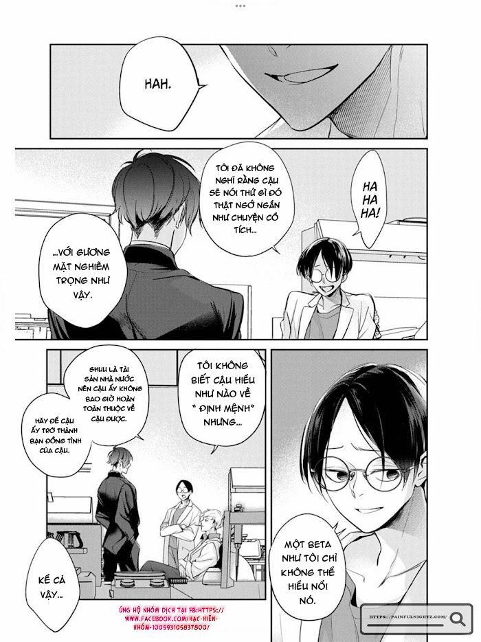 Omega cuối cùng không thể bị đánh dấu!!! 3 trang 5