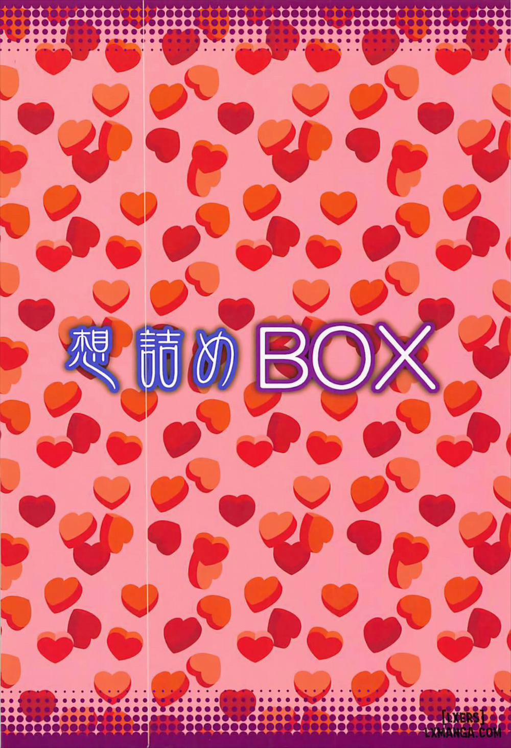 Omodume BOX 41 Oneshot trang 29