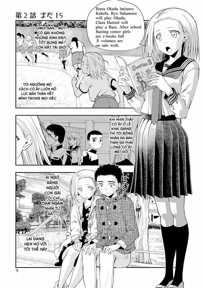 Omoi Ga Omoi Omoi-San 2 trang 1