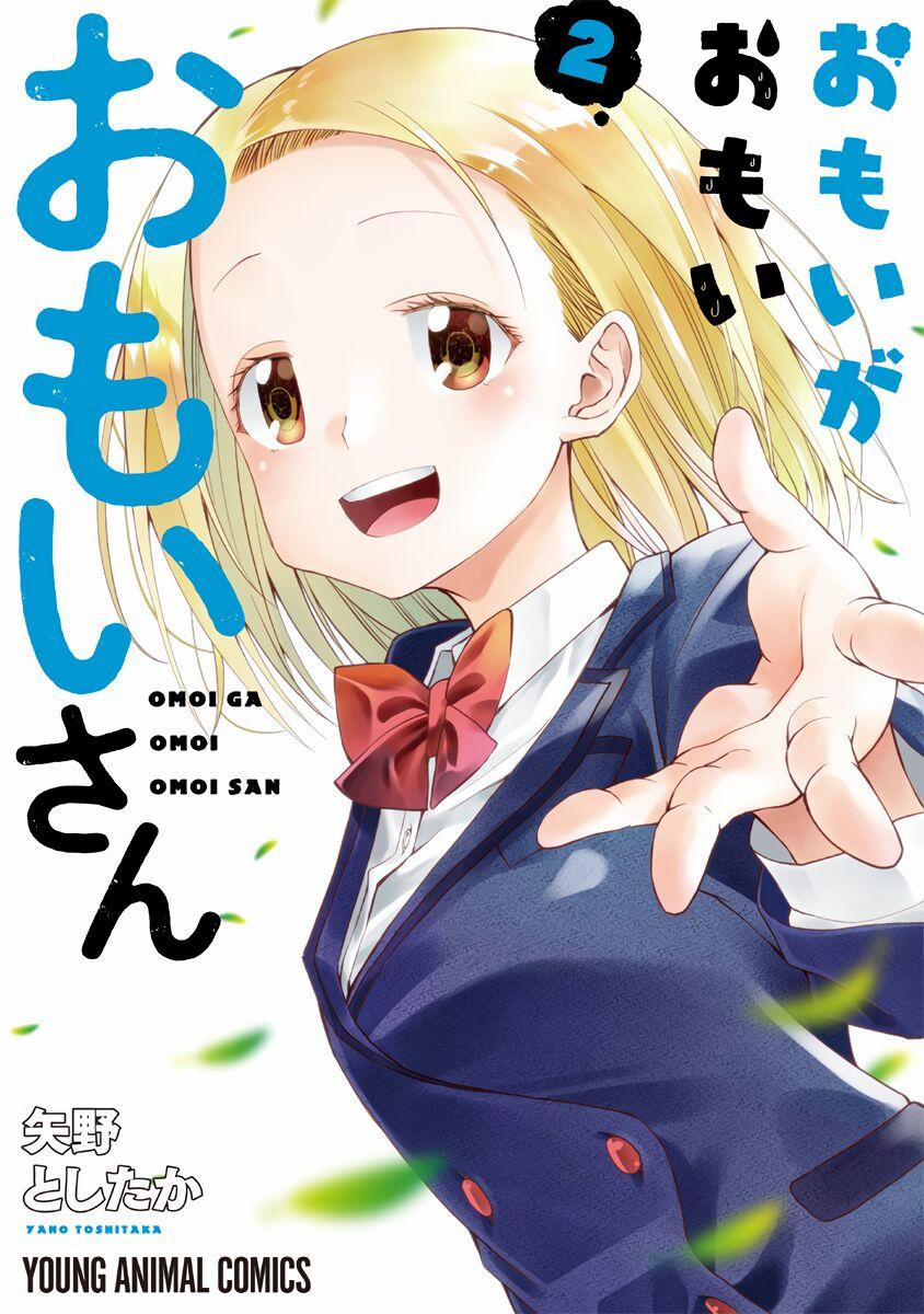 Omoi Ga Omoi Omoi-San 23 trang 1