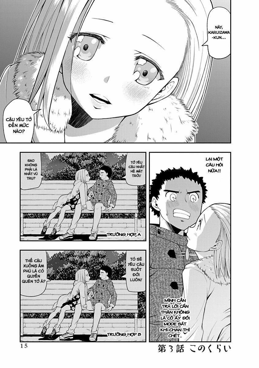 Omoi Ga Omoi Omoi-San 3 trang 1