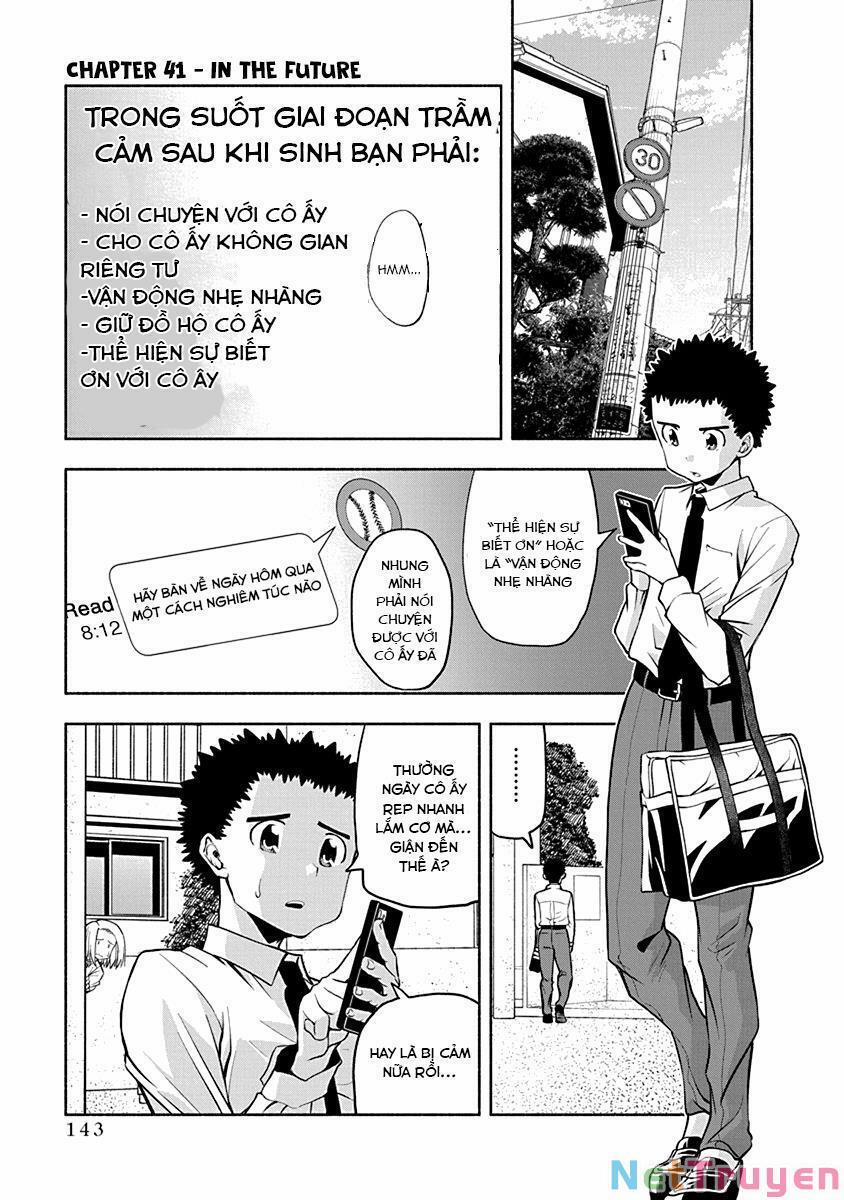 Omoi Ga Omoi Omoi-San 41 trang 0
