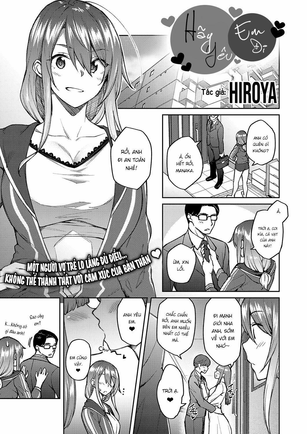 Omoi Omoware Oneshot trang 0