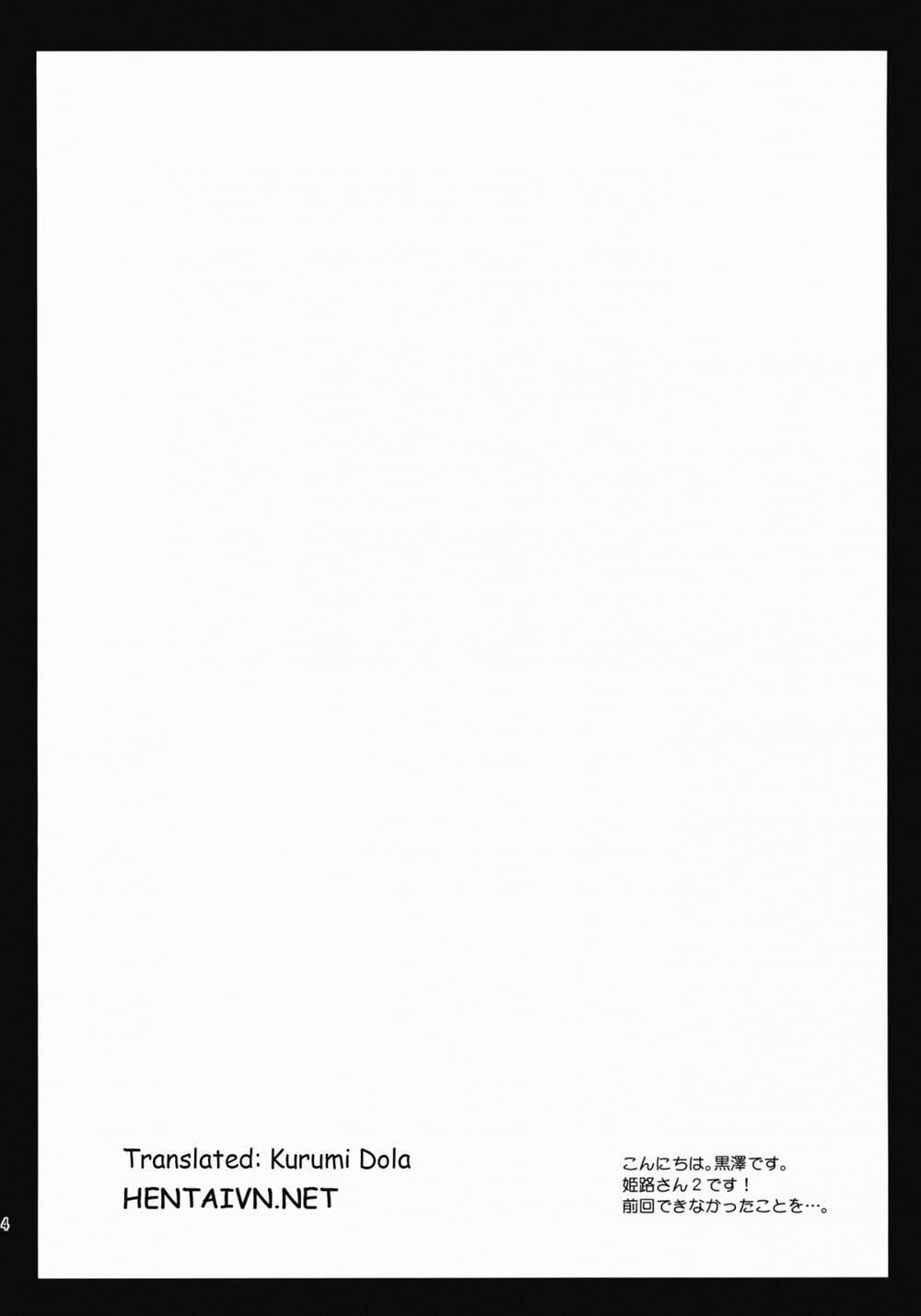 Ôn thi cùng Himeji-san (Baka to Test to Shoukanjuu) 2 0 END trang 3