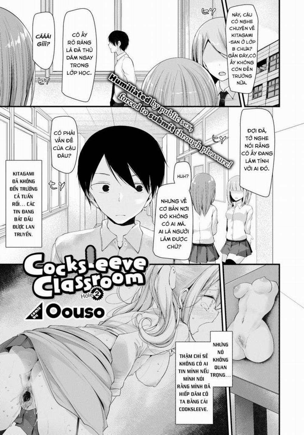 Onaho Kyoshitsu 2 trang 0