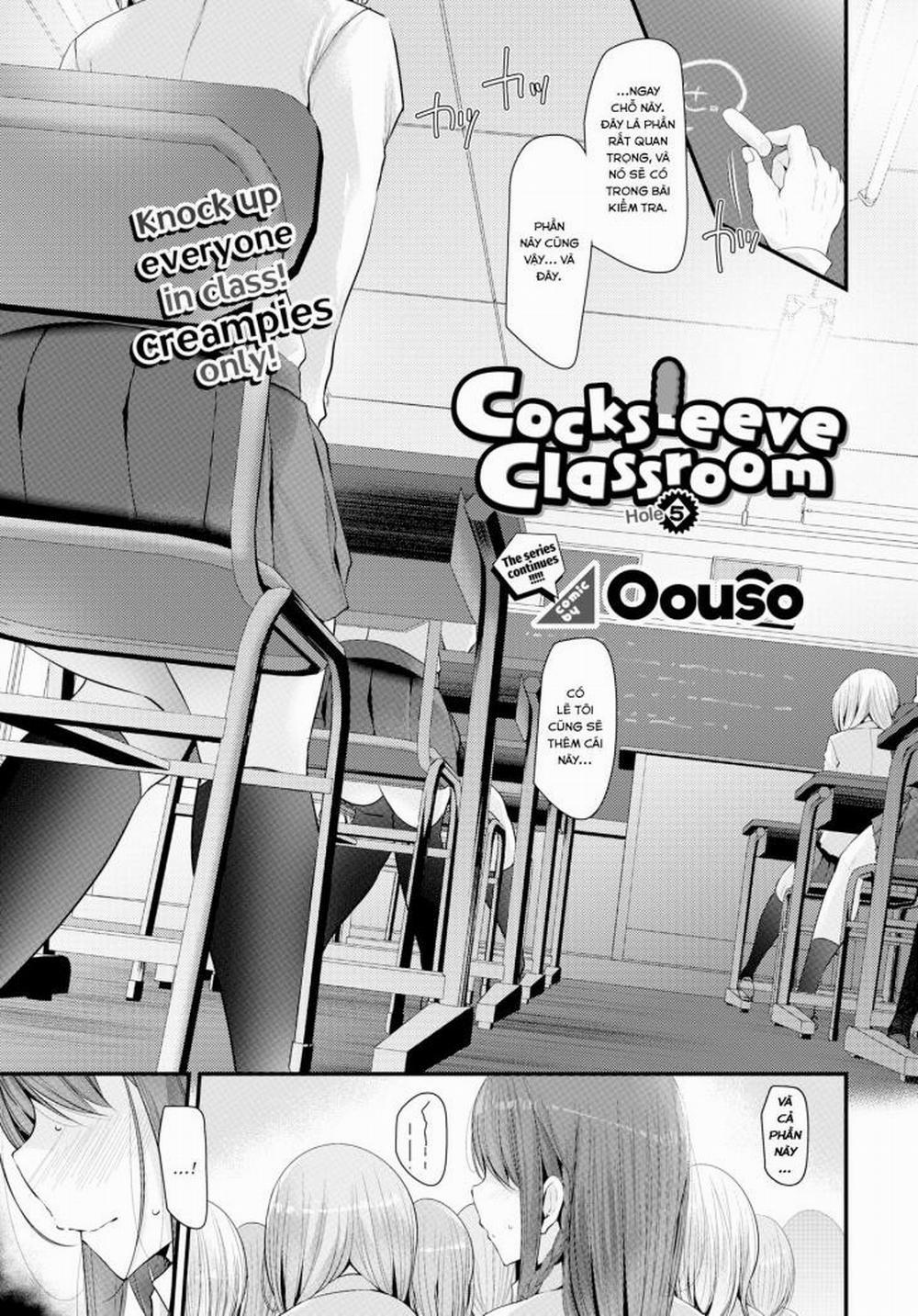 Onaho Kyoshitsu 5 trang 0