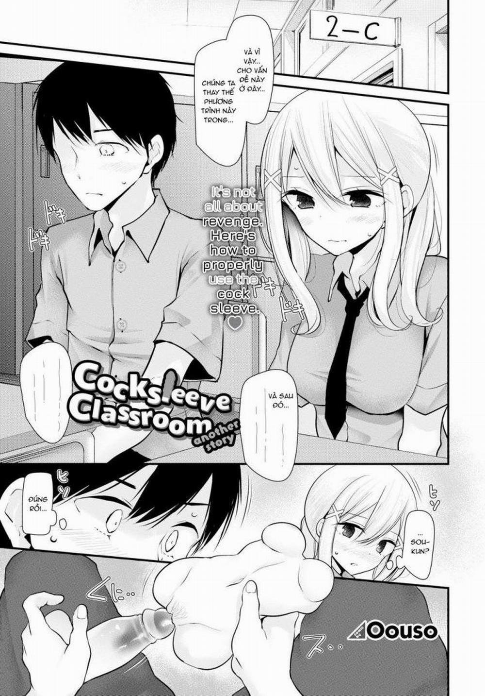 Onaho Kyoshitsu 7 trang 0