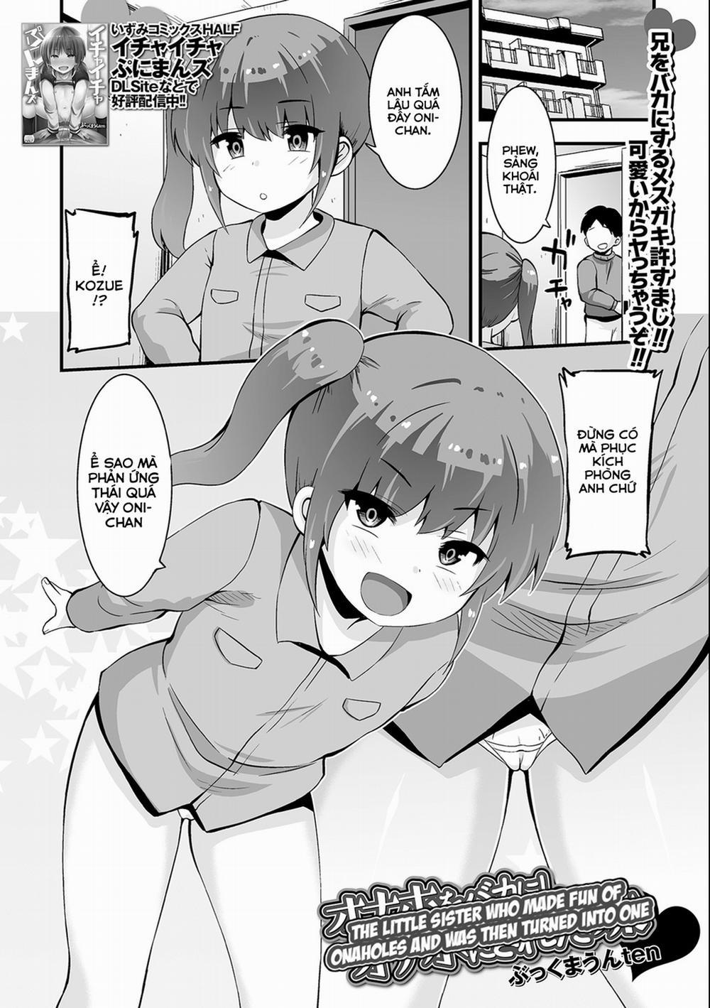 Onaho o Baka ni shi Onaho ni Sareta Imouto Oneshot trang 0
