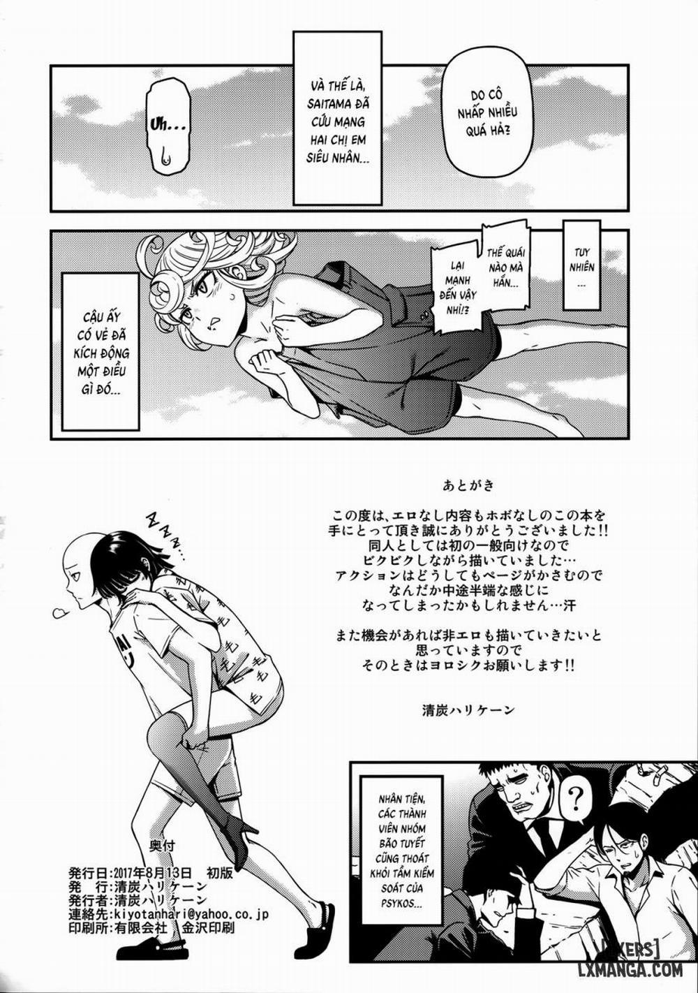 ONE-HURRICANE 3.5 Oneshot trang 20