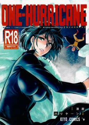 Đọc truyện tranh ONE-HURRICANE