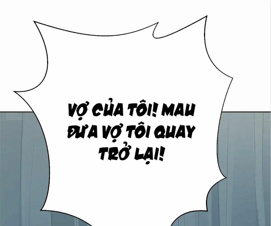 One Kiss A Day 8 trang 26