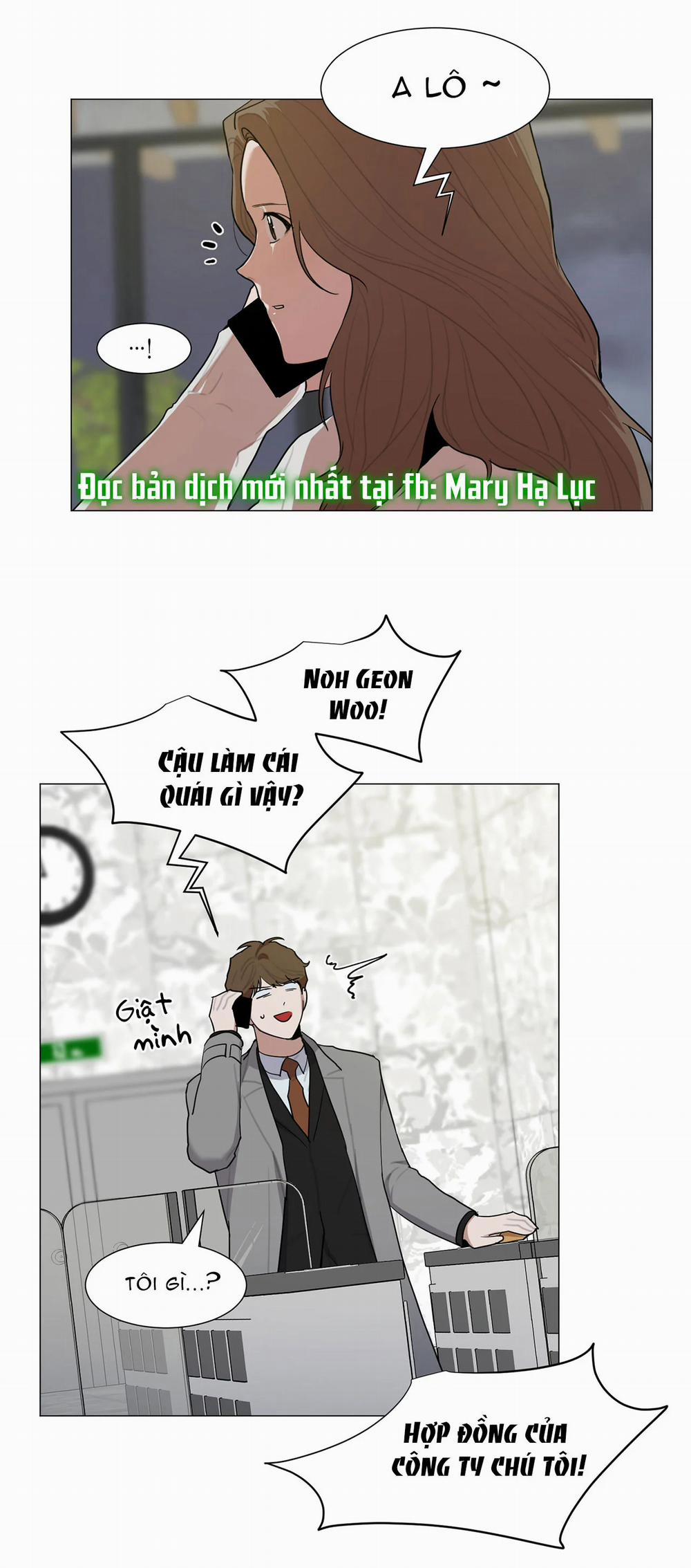 One More Time 31.1 trang 7