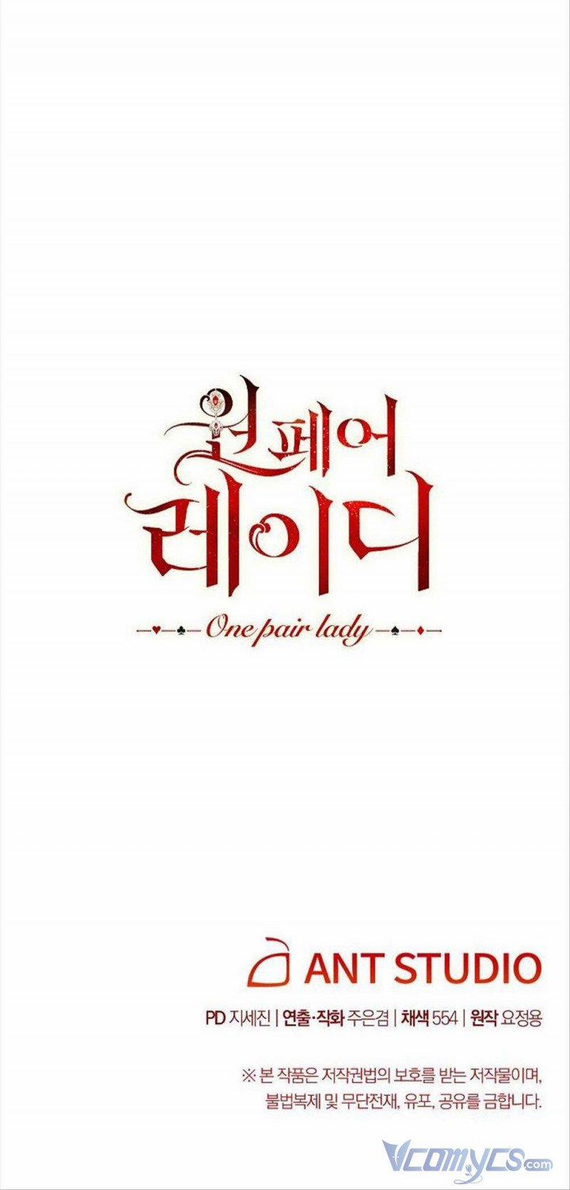 One Pair Lady 1.5 trang 39