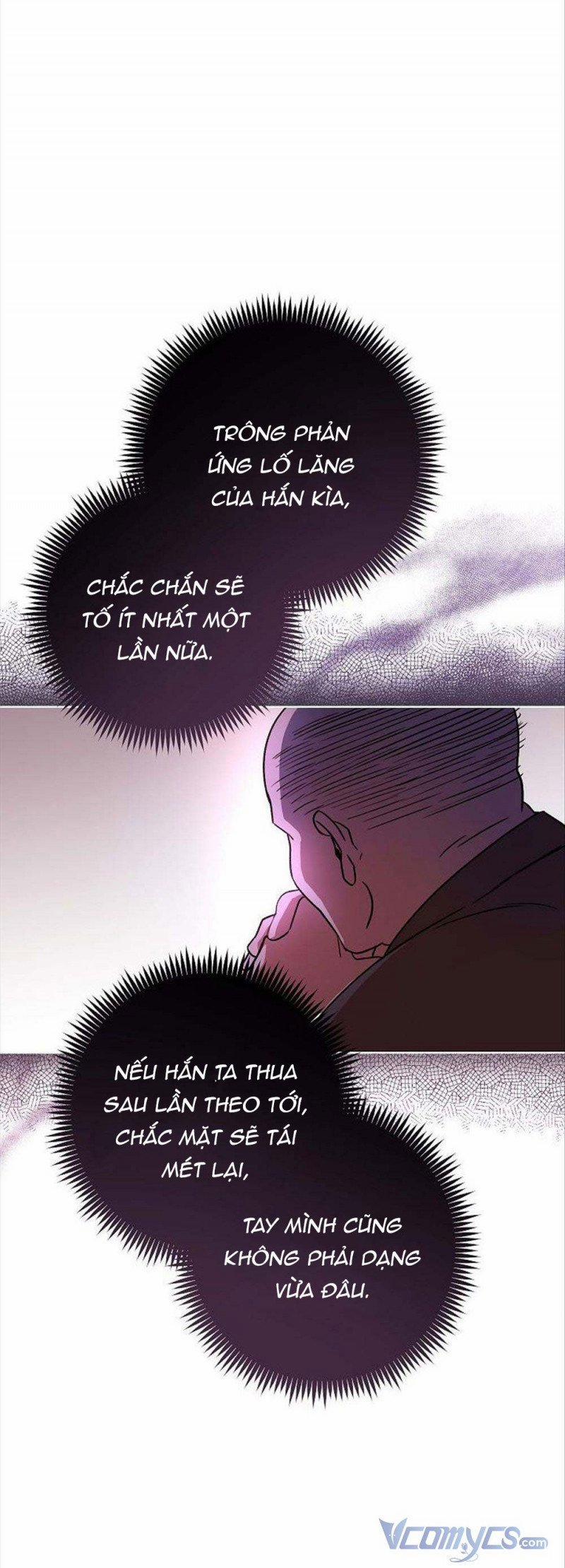 One Pair Lady 1 trang 17