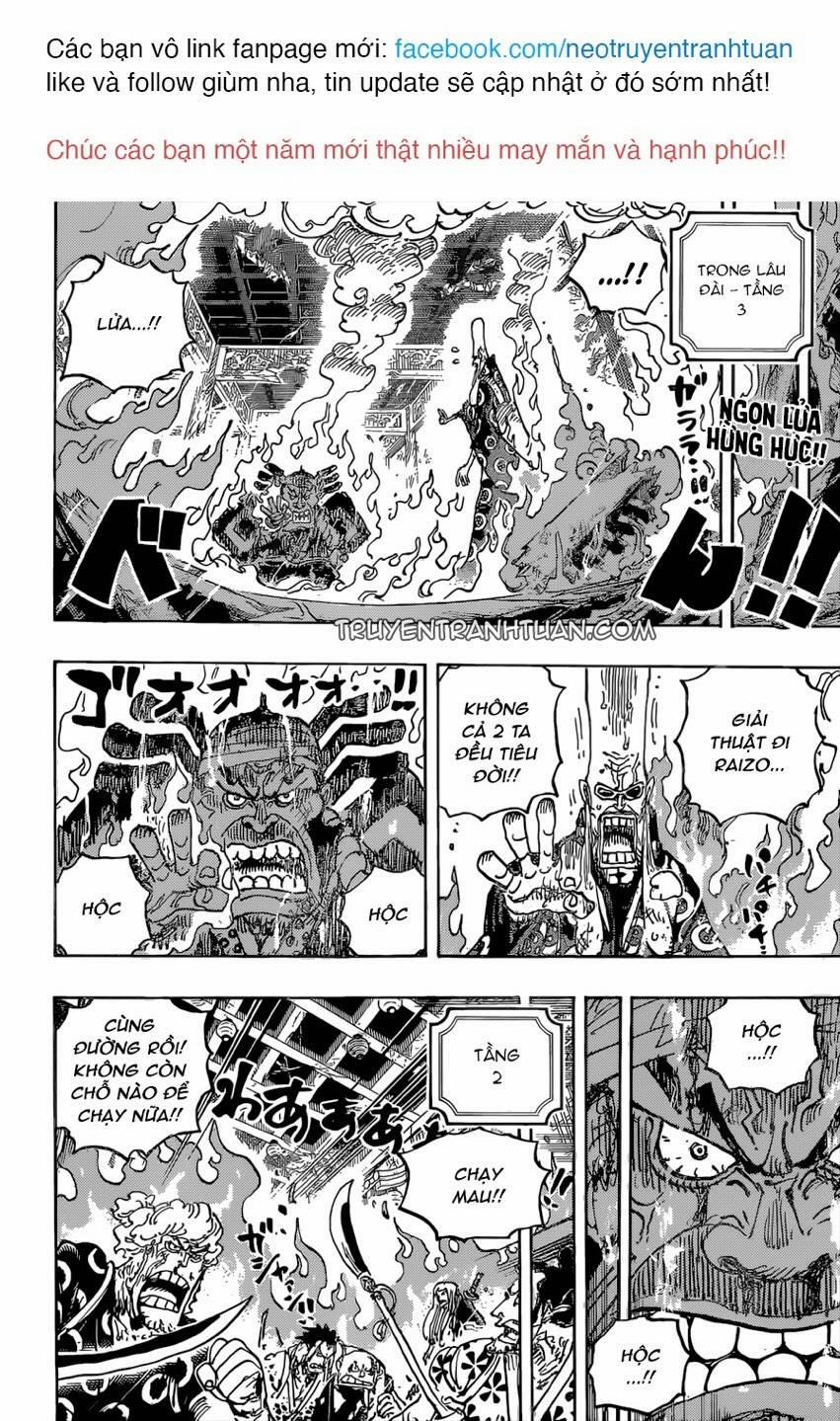 One Piece 1038 trang 0