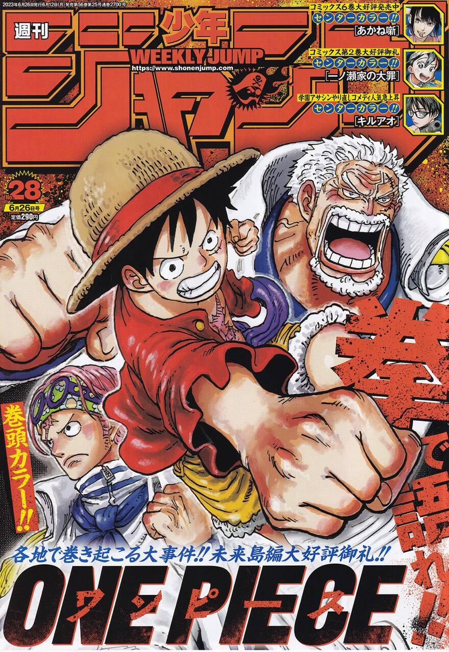 One Piece 1086 trang 0