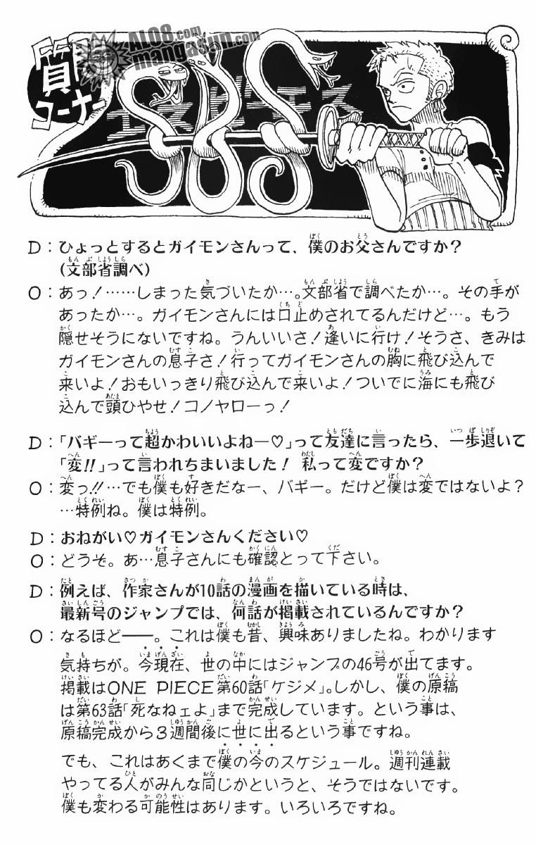 One Piece 46 trang 18