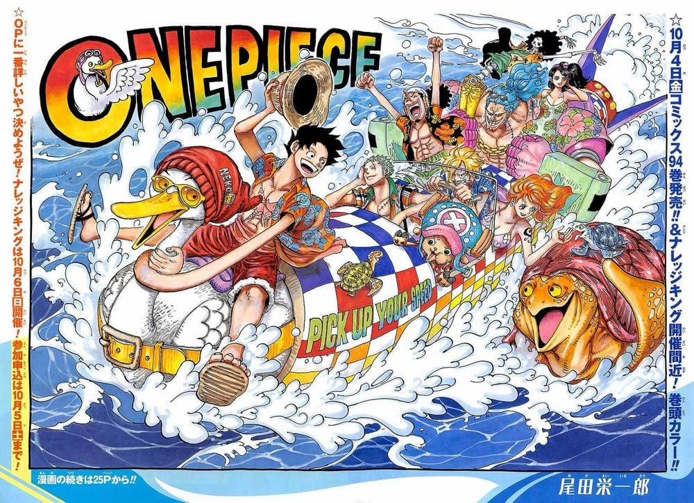 One Piece 957 trang 0