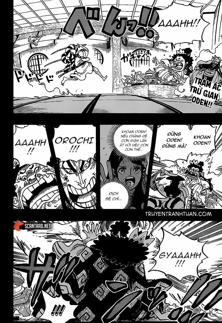 One Piece 969 trang 0