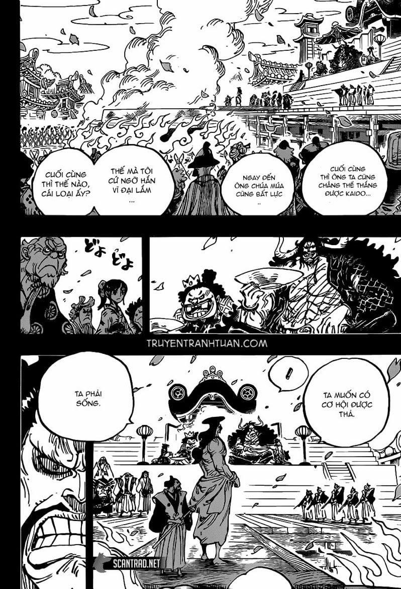 One Piece 971 trang 2