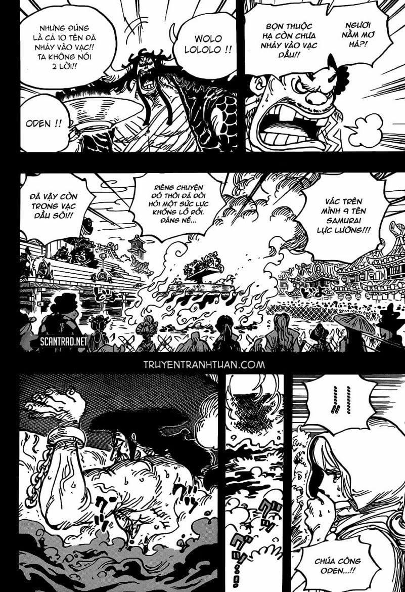 One Piece 971 trang 7