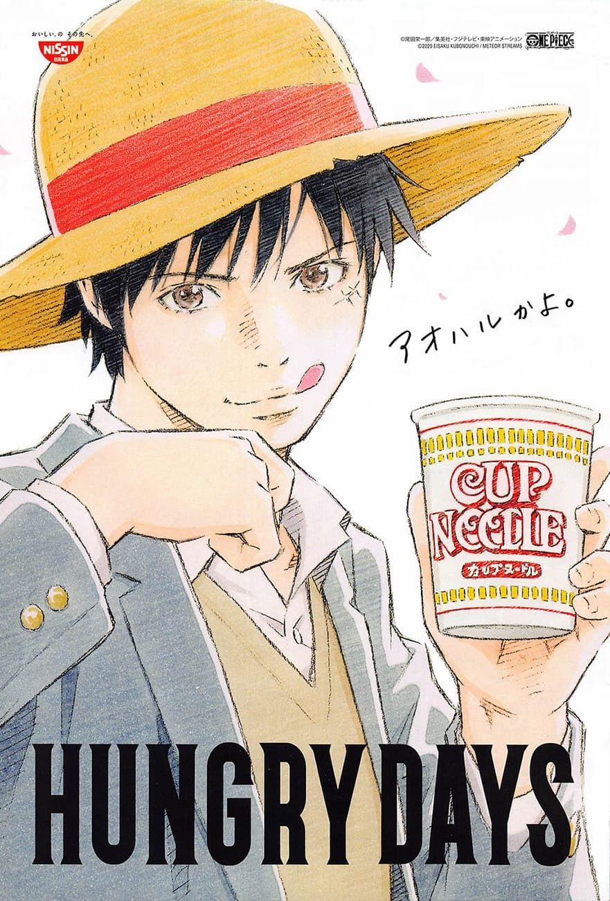 One Piece 972 trang 0