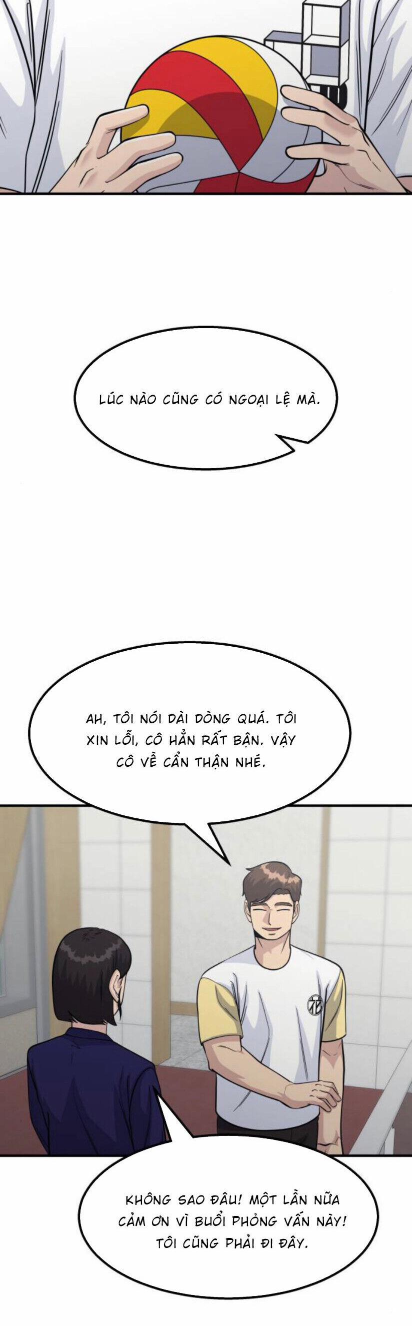 One Point 17 trang 12