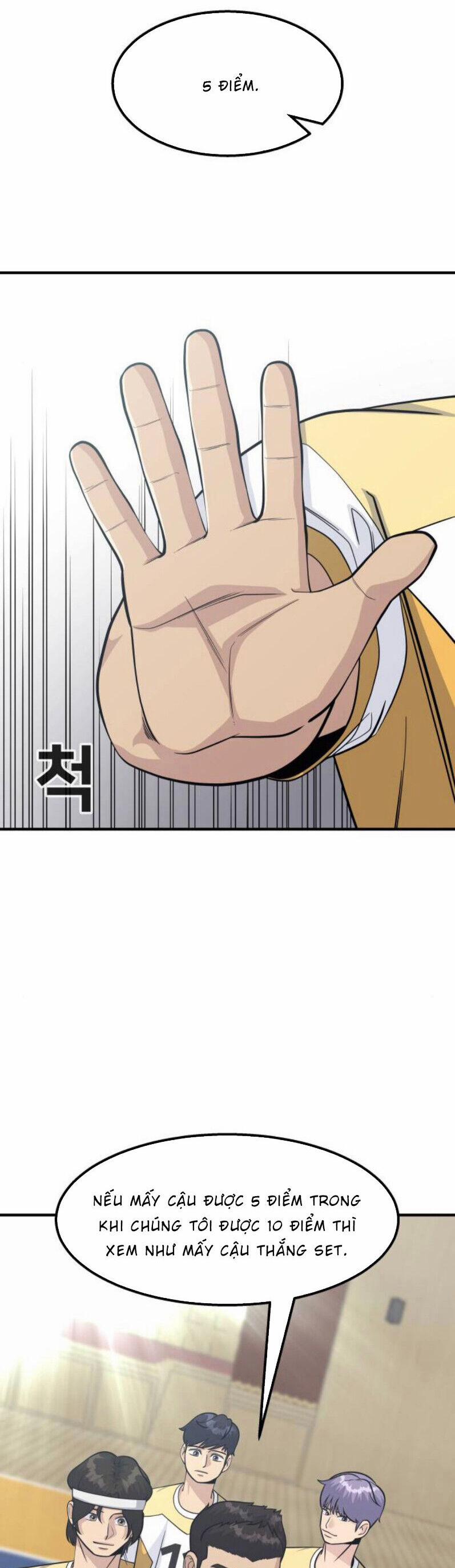 One Point 17 trang 21