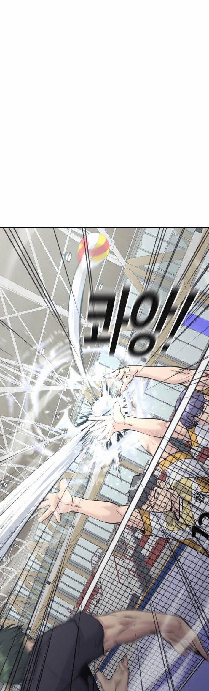 One Point 17 trang 50