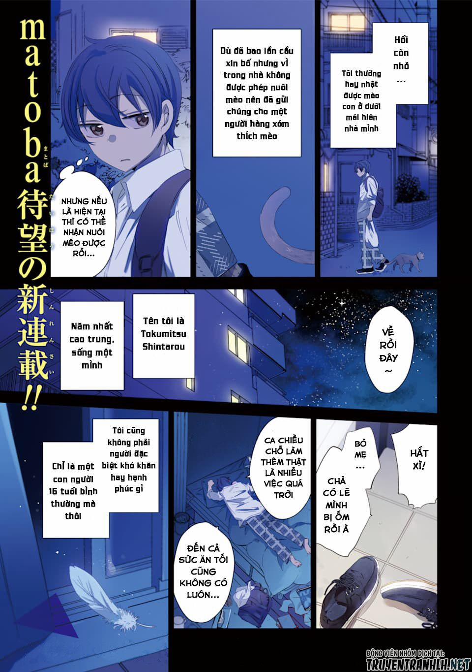 One Room, Hiatari Futsuu, Tenshi Tsuki 1 trang 2