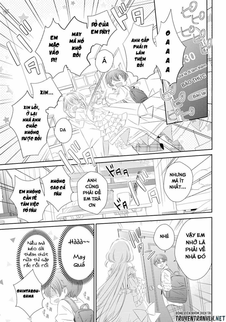 One Room, Hiatari Futsuu, Tenshi Tsuki 1 trang 23