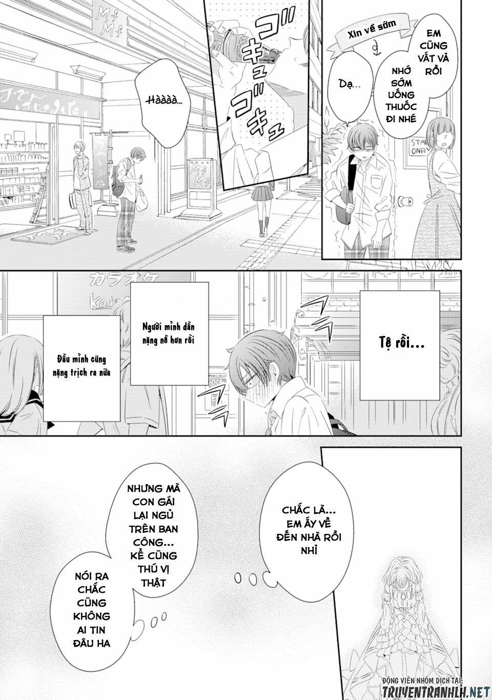 One Room, Hiatari Futsuu, Tenshi Tsuki 1 trang 25