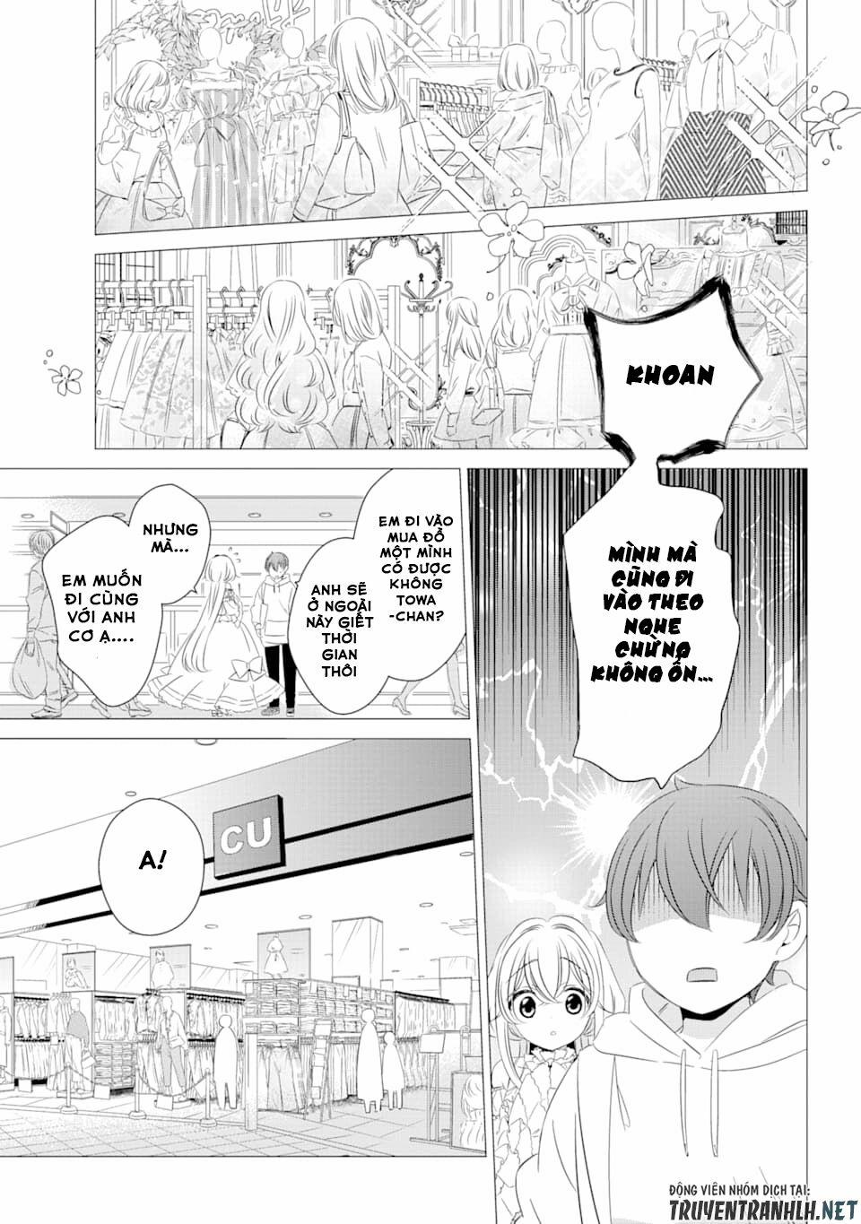 One Room, Hiatari Futsuu, Tenshi Tsuki 2 trang 15