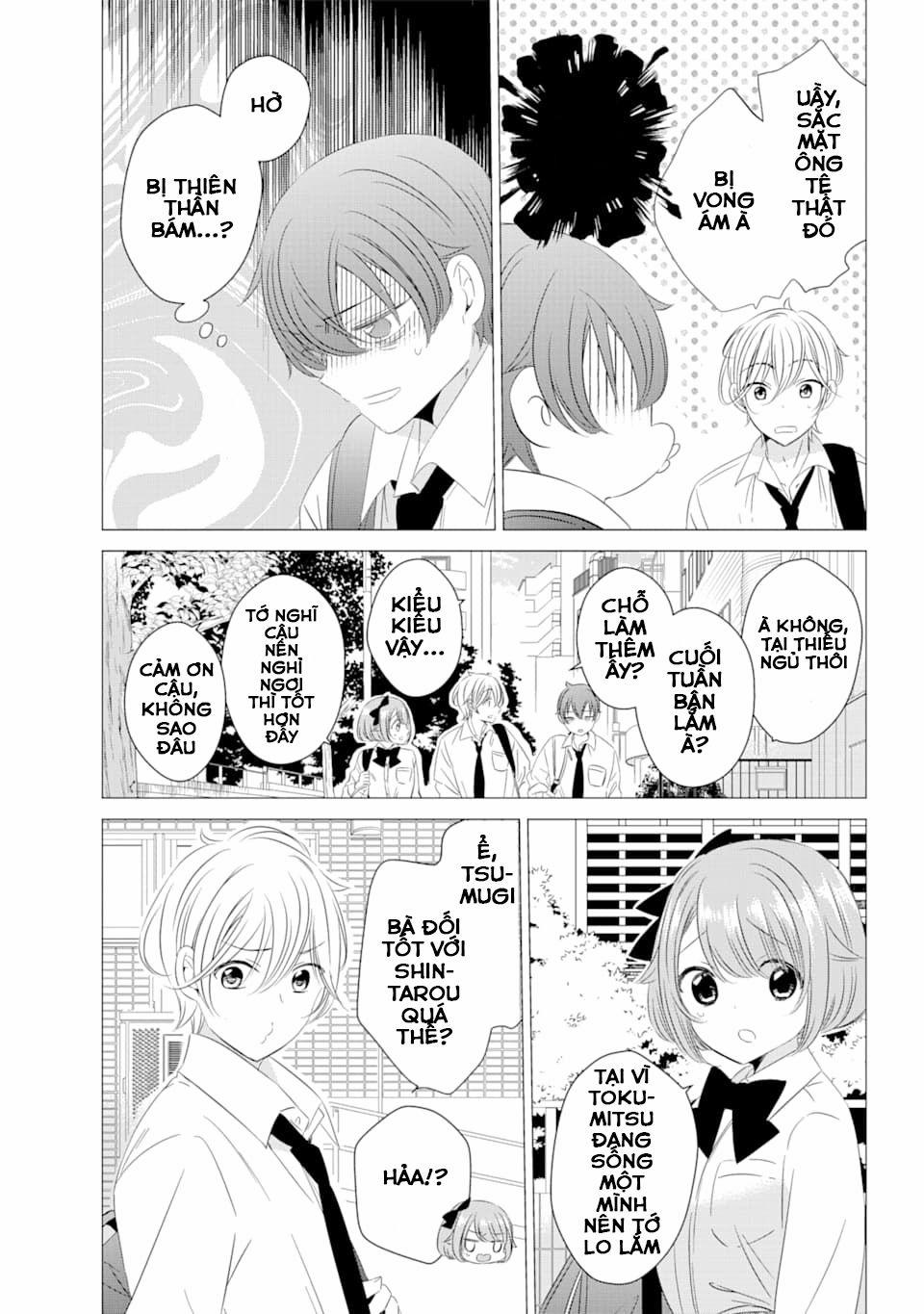 One Room, Hiatari Futsuu, Tenshi Tsuki 3 trang 12