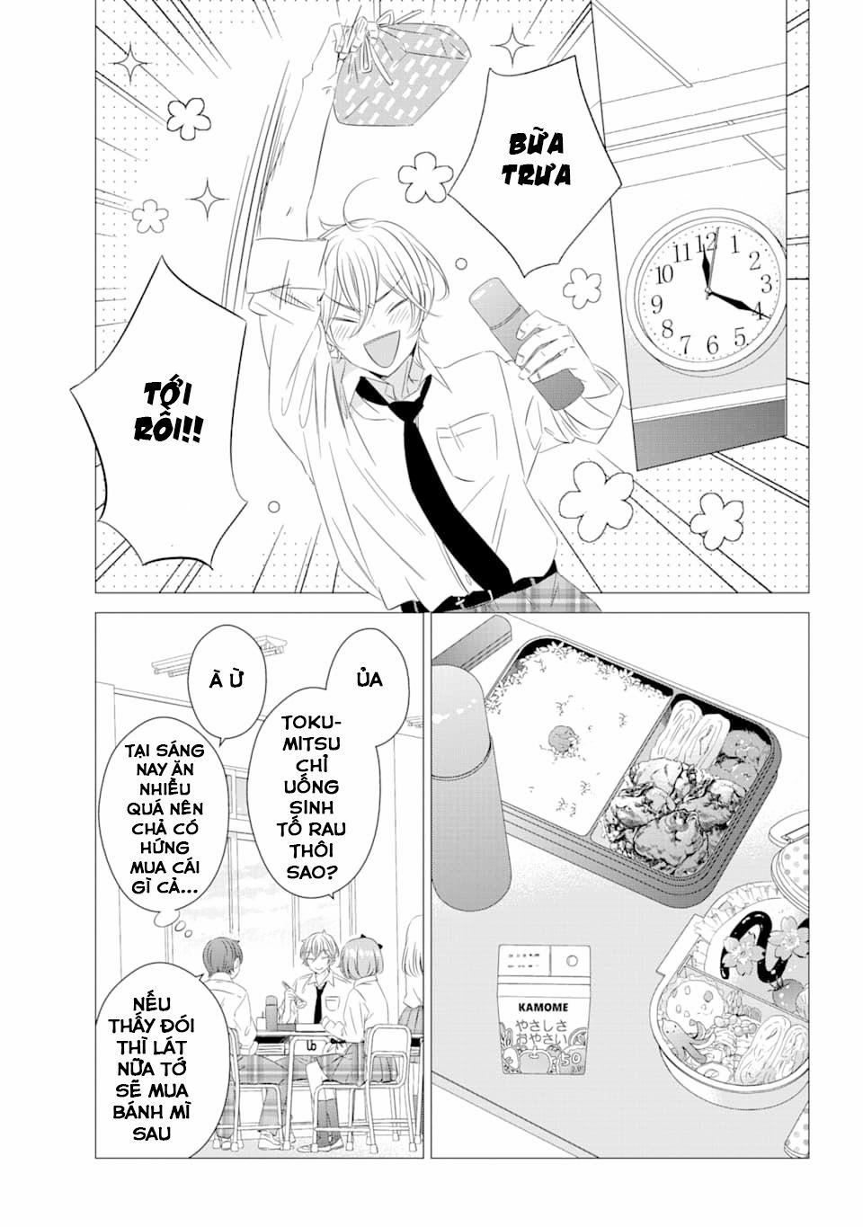 One Room, Hiatari Futsuu, Tenshi Tsuki 3 trang 18