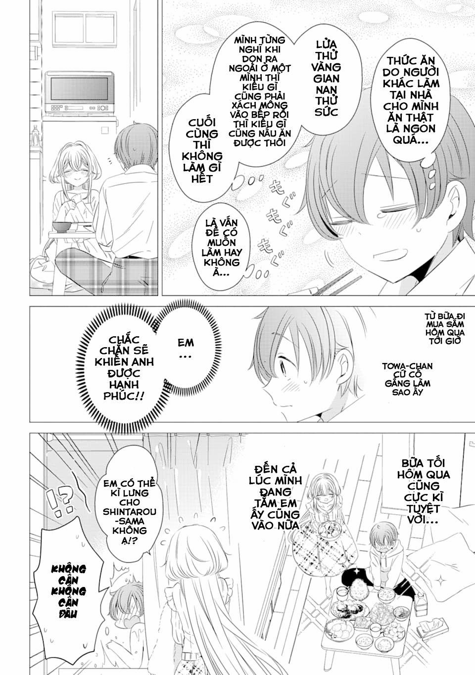 One Room, Hiatari Futsuu, Tenshi Tsuki 3 trang 5